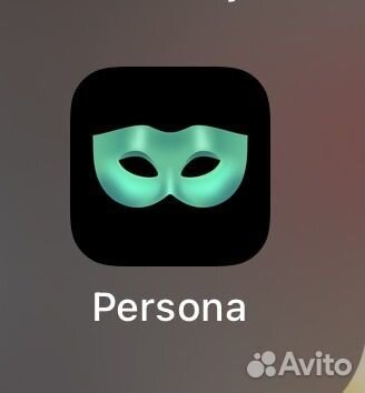 Подписка persona, superlook