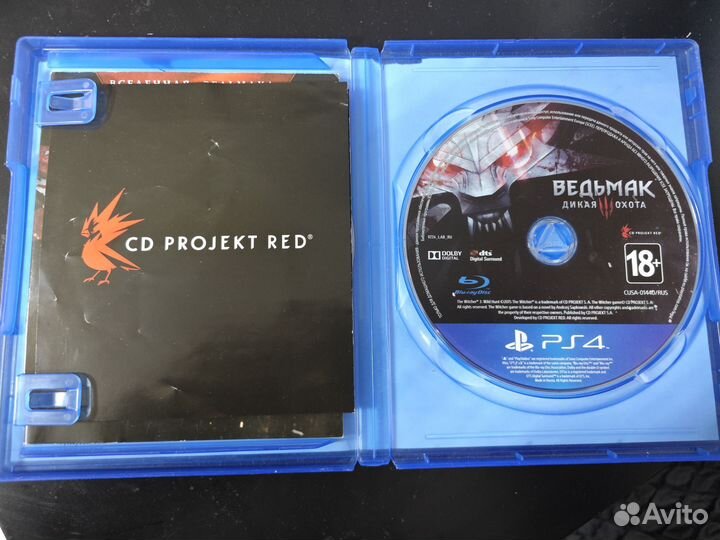 Ведьмак 3 Дикая охота для ps4