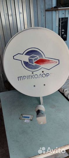 Спутниковая антенна триколор