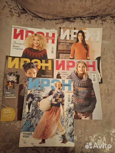 Журналы по вязанию ирэн и Verena