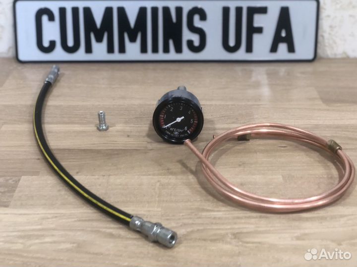 Датчик давления масла механический Манометр