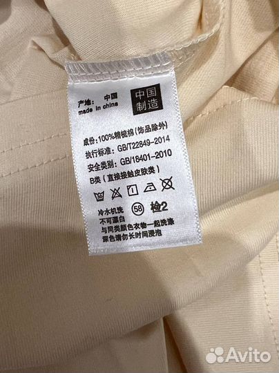 Футболка Nike