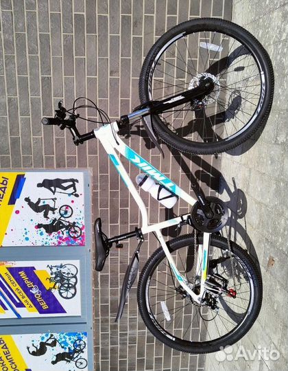 Велосипед алюминиевый 24/26