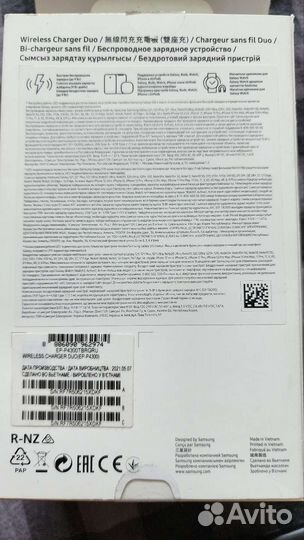 Беспроводная зарядка Samsung Charger Duo Оригинал