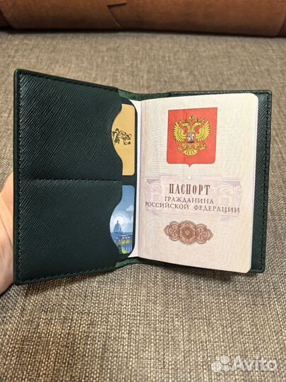 Обложка для паспорта из натуральной кожи