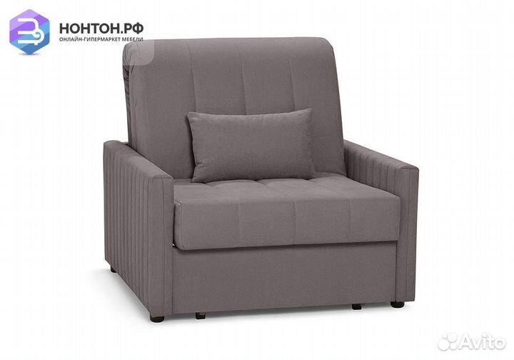 Кресло аккордеон Бремен темно-серое