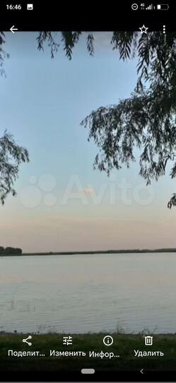 Участок 33 сот. (ИЖС)