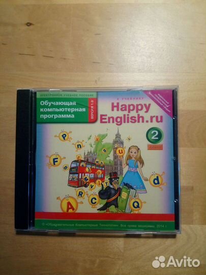 Аудио и обучалка Английский