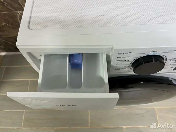 Стиральная машина