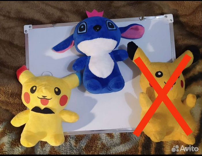 Стич и Пикачу