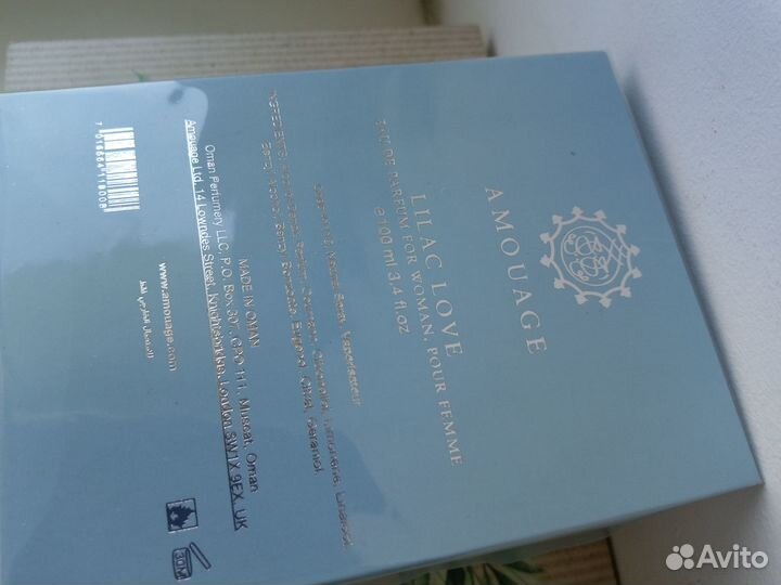 Amouage Lilac Love.Жен.100мл.EDP.Ваниль-Сандал