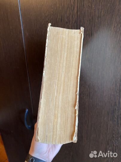 Книга анна каренина