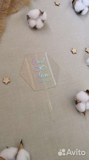 Топперы для торта