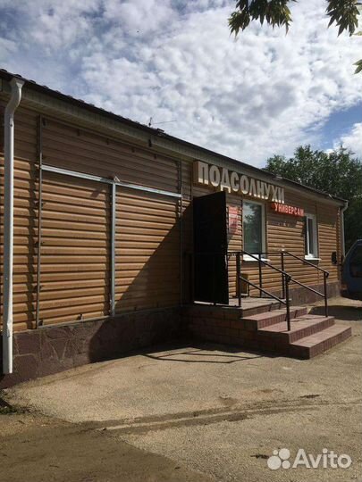 Продам или сдам в аренду продуктовый магазин