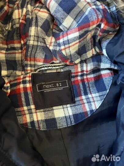 Вещи пакетом на мальчика от 1 до 3 лет