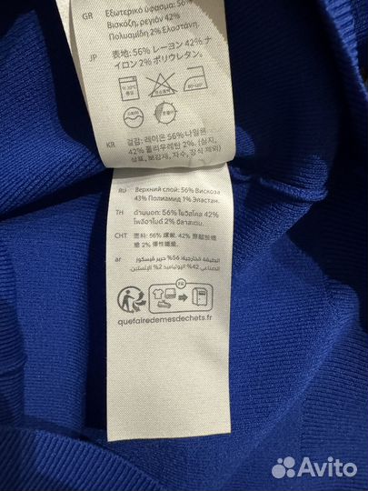 Джемпер cos женский S