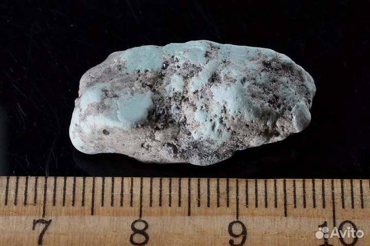 Бирюза. Лот №582