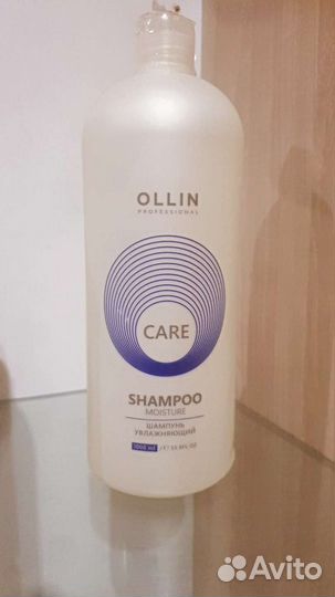 Шампунь для волос профессиональный