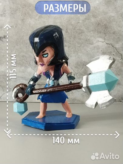 Темная ведьма мортис цветная фигурка Бравл Старс