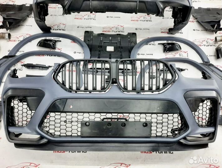 Обвес BMW X6 G06 стиль Х6 М F96 + крышки и решетка