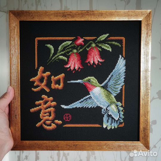 Картина вышитая крестом