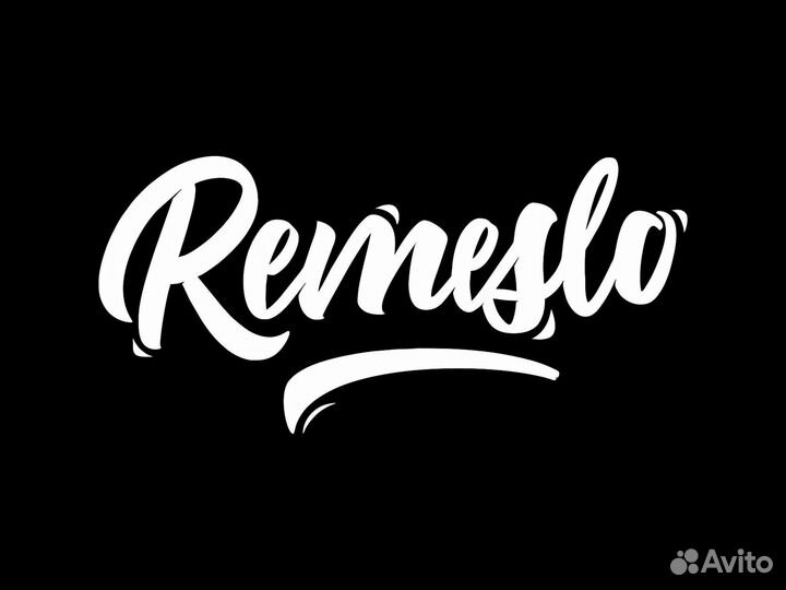 Водитель экспедитор