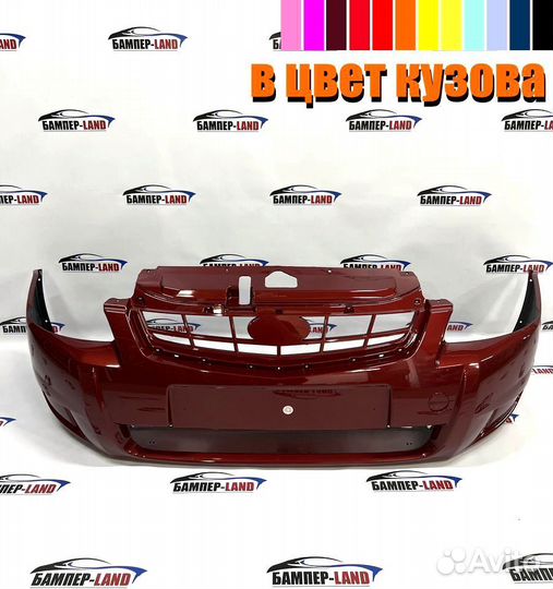 Бампер передний Приора 2 Новый любой цвет