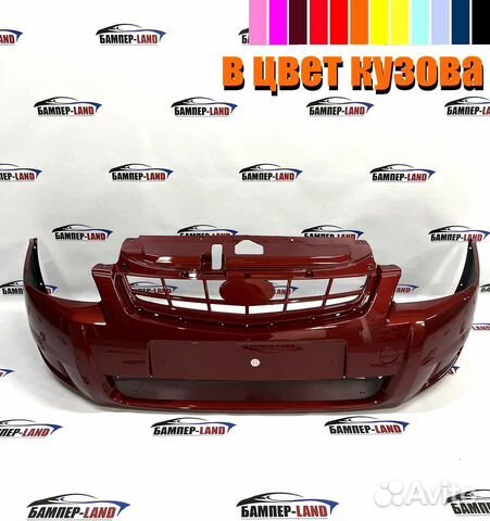 Бампер передний Приора 2 Новый любой цвет