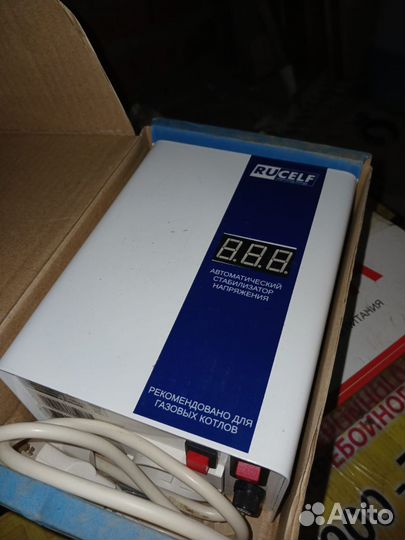 Стабилизатор напряжения однофазный асн-1500