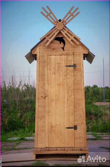 Дачный туалет от производителя SHP790