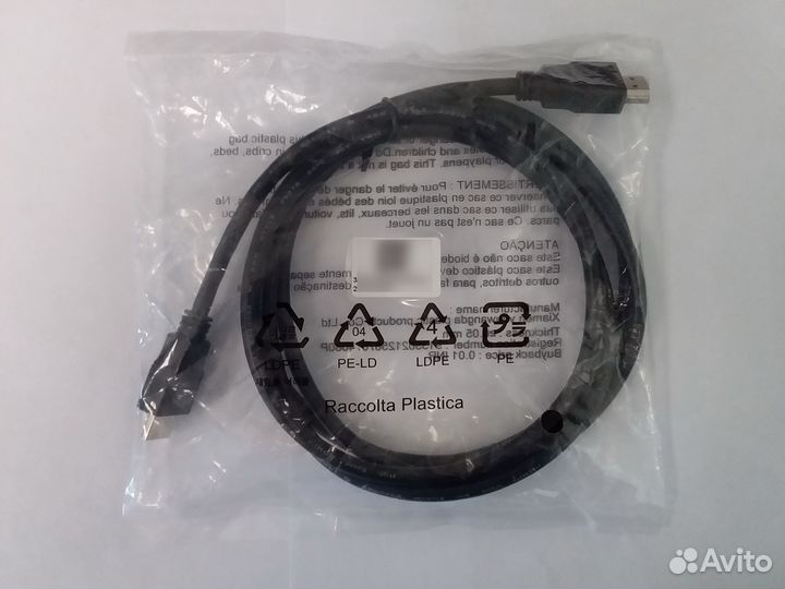 Кабель hdmi-hdmi 1.5м