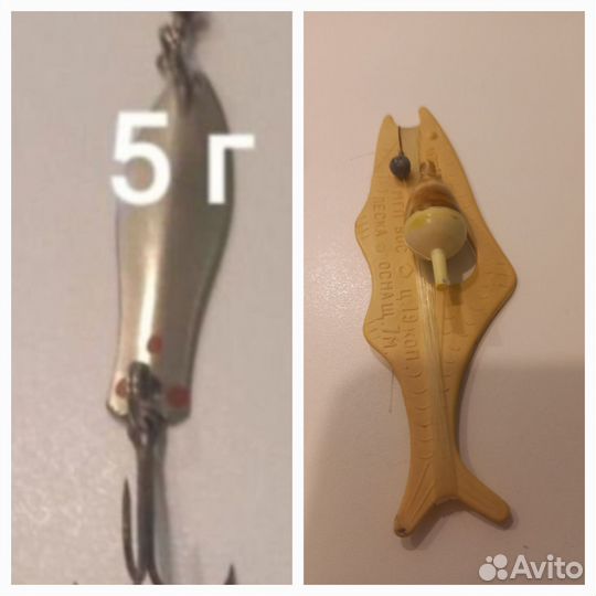 Блесна новая СССР клеймо отправлю