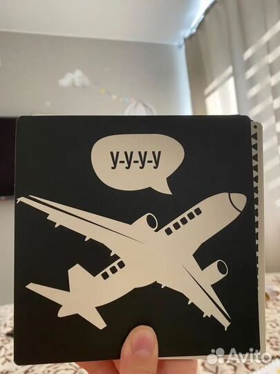 Черно-белые карточки