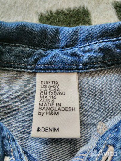 Рубашка для девочек