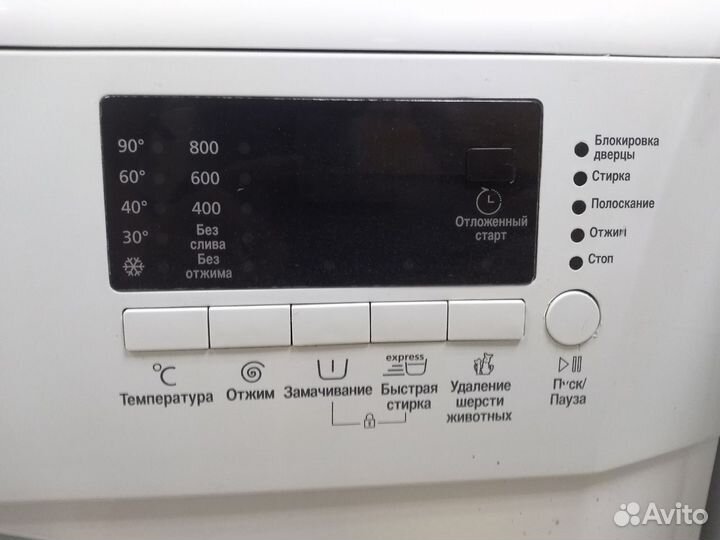 Стиральная машина Beko WKB 50831