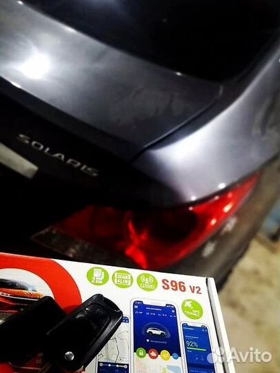 Сигнализация StarLine