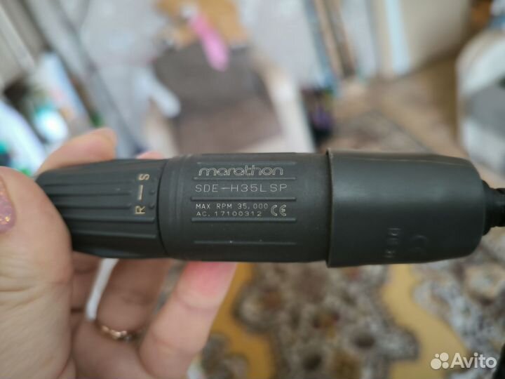 Аппарат для маникюра и педикюра