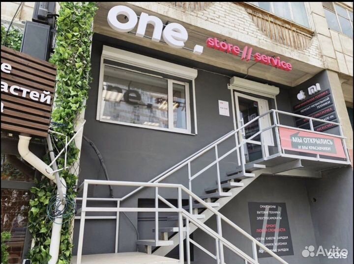 Электросамокат Ninebot KickScooter ES1L