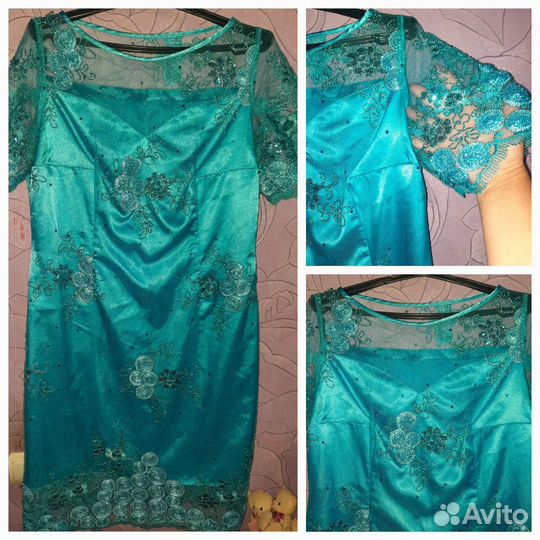 Вечернее платье