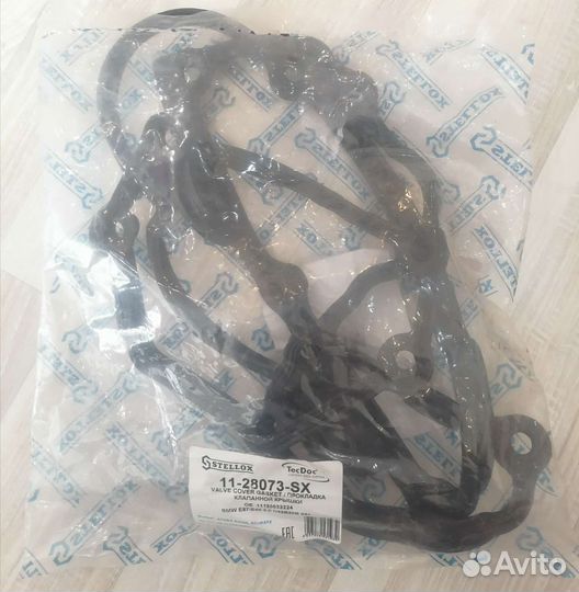 Прокладка клапанной крышки Bmw n42B20B