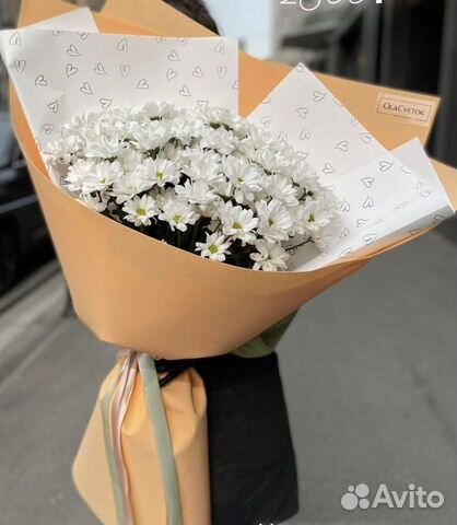 Большой букет ромашек, доставка по городу