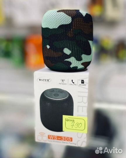 Портативная колонка WS-305 хаки