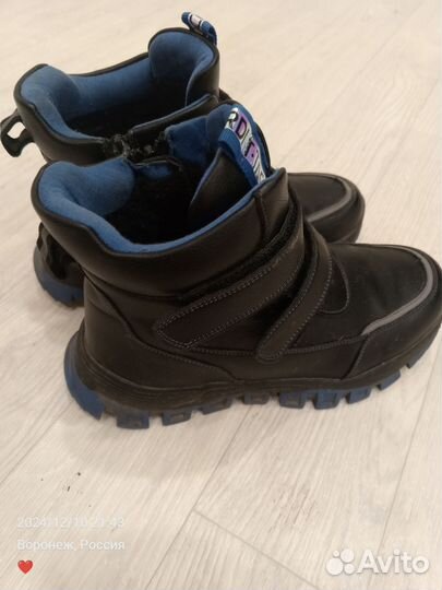 Ботинки зимние