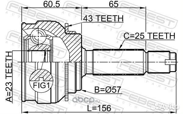 Шрус наружный 23X57X25