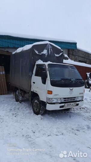Грузоперевозки
