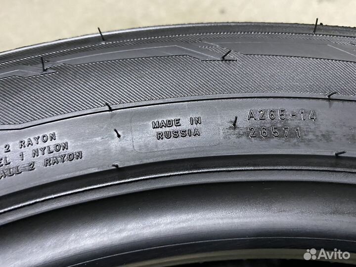 Nokian Tyres Hakkapeliitta R2 245/45 R17 99R