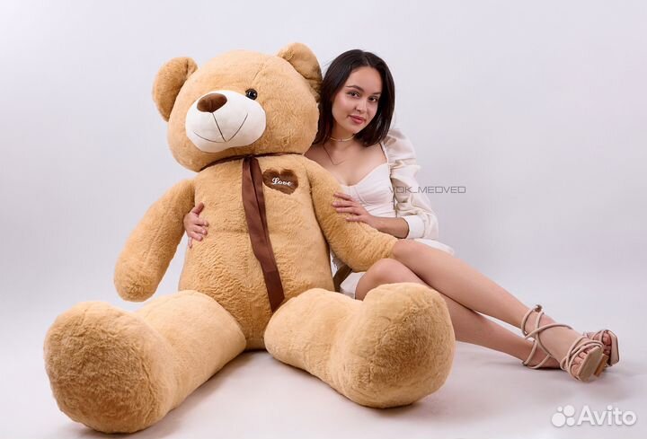 Большой Бежевый Плюшевый медведь 160см