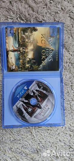 Assassins creed изгой ps4