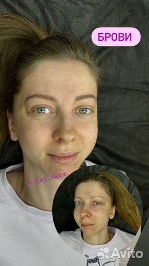 Перманентный макияж бровей и губ