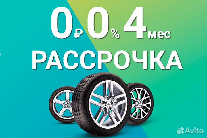 Hankook Winter I'Cept X RW10 255/50 R19 103T